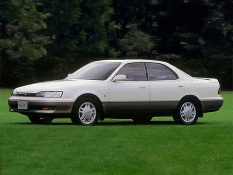 Camry Prominent