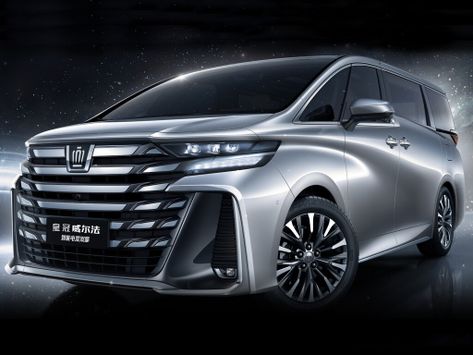 Crown Vellfire