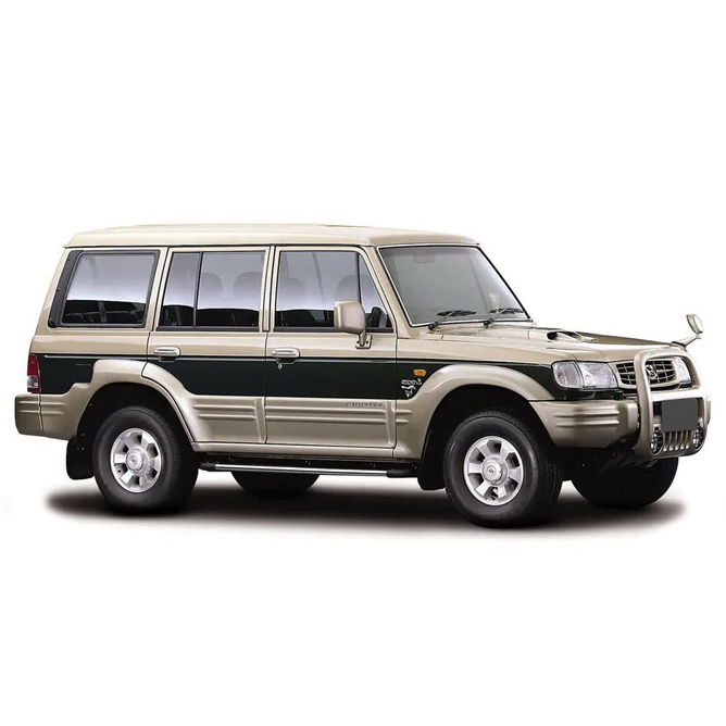 Galloper